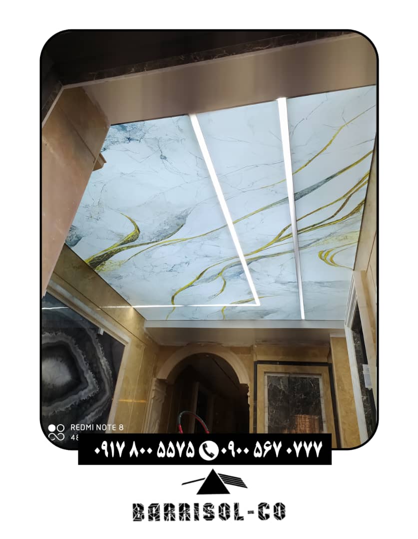 شرکت باریسول تولید کننده و مجری سقف های کشسان در شیراز